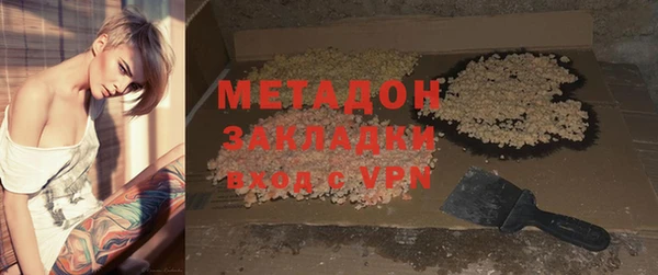 винт Бородино