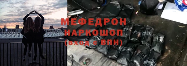 a pvp Бугульма
