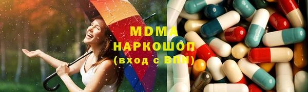 винт Бородино