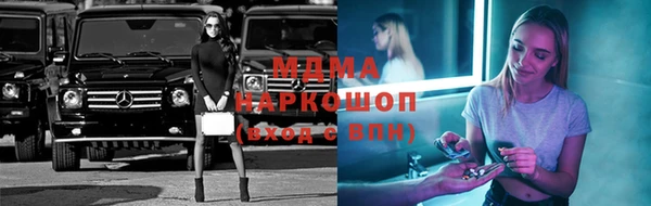 a pvp Бугульма