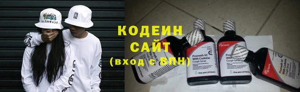 a pvp Бугульма