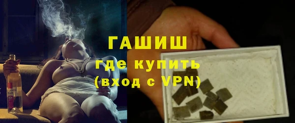 a pvp Бугульма