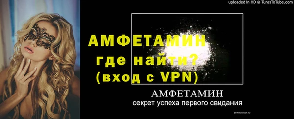a pvp Бугульма