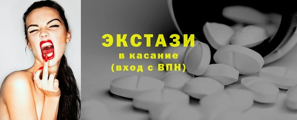 винт Бородино