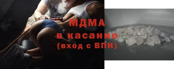 a pvp Бугульма