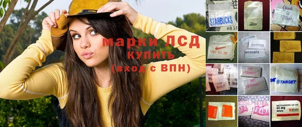 a pvp Бугульма