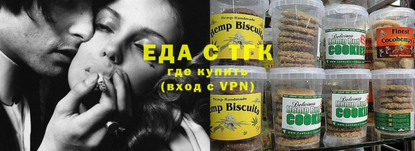 a pvp Бугульма