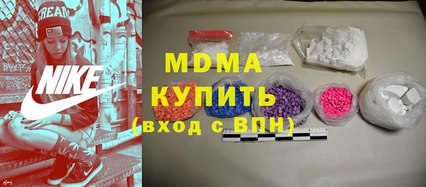 a pvp Бугульма