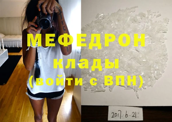 a pvp Бугульма
