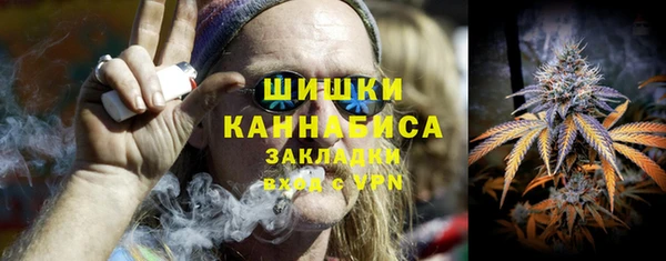 a pvp Бугульма