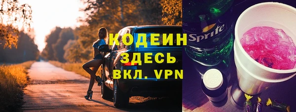 a pvp Бугульма