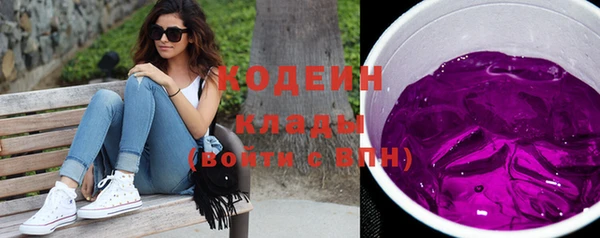 a pvp Бугульма