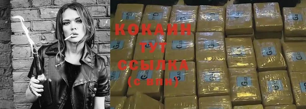 a pvp Бугульма