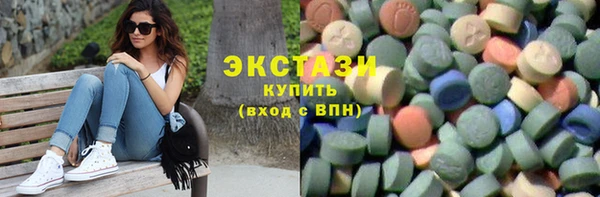 винт Бородино