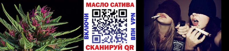 Дистиллят ТГК Wax  цены   Магнитогорск 